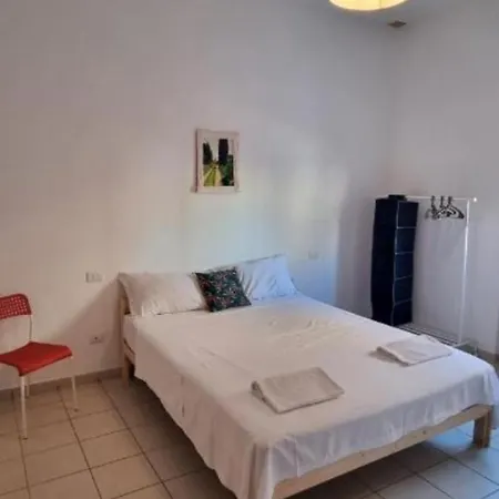 Arc Carracci Apartament Bolonia